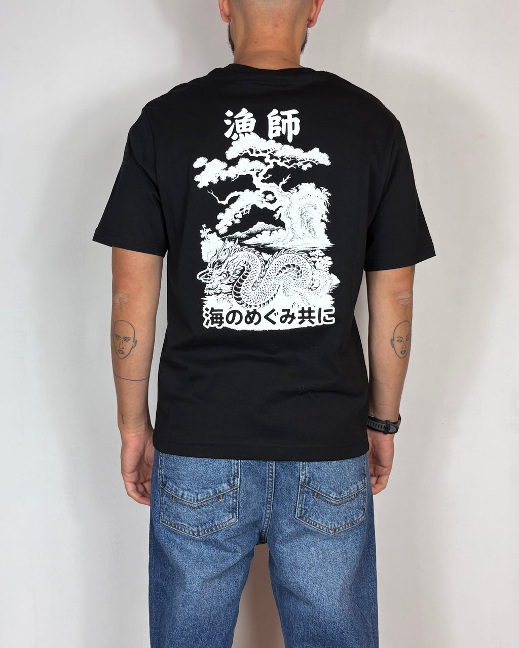 T-Shirt Japan Dragon Nero Urban Ring