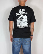 T-Shirt Japan Dragon Nero Urban Ring