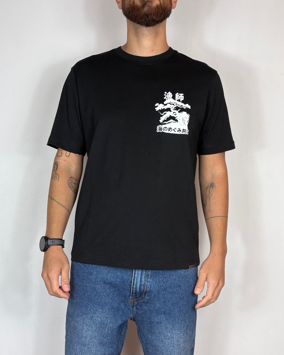 T-Shirt Japan Dragon Nero Urban Ring